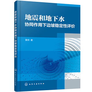 ����͵���ˮ�f(xi��)ͬ������߅�·�(w��n)�����u�r(ji��)