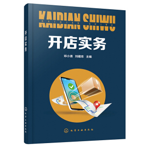 �_�ꌍ(sh��)��(w��)