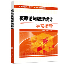 ����Փ�c��(sh��)���y(t��ng)Ӌ(j��)�W(xu��)��(x��)ָ��(d��o)���Ǵ�ϼ��