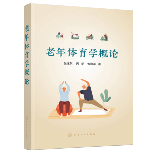 �����w���W��Փ