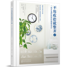 ������ʰ�����R2��һ�����ݵ��ռ{���b���O(sh��)Ӌ(j��)