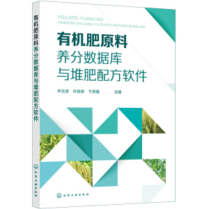 �ЙC��ԭ���B(y��ng)�֔�(sh��)��(j��)���c�ѷ��䷽ܛ��