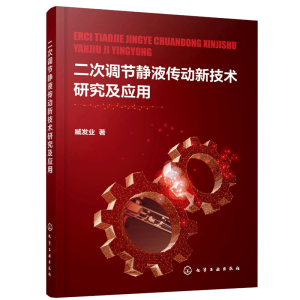 �����{��(ji��)�oҺ�����¼��g�о�������