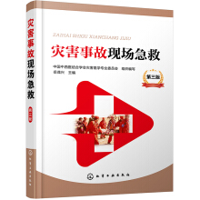 �ĺ��¹ʬF(xi��n)�����ȣ������棩