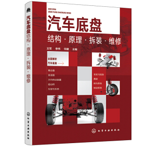 ��܇�ױP�Y(ji��)��(g��u)��ԭ�������b���S��