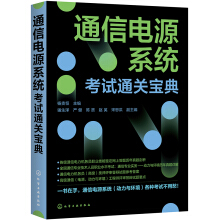 ͨ���Դϵ�y(t��ng)��ԇͨ�P(gu��n)����