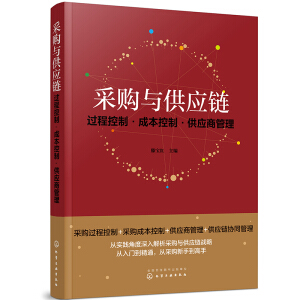 ��ُ�c����(y��ng)朣��^�̿��ơ��ɱ����ơ�����(y��ng)�̹���