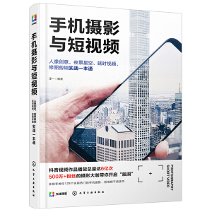 �֙C(j��)�zӰ�c��ҕ�l������(chu��ng)����ҹ���ǿ����ӕr(sh��)ҕ�l���ވD��݋��(sh��)��(zh��n)һ��ͨ