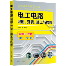 늹��·�R�D�����b��ʩ���c�z��