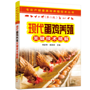 ���I(y��)��������Ч�B(y��ng)ֳ���g(sh��)����--�F(xi��n)�����u�B(y��ng)ֳ�P(gu��n)�I���g(sh��)����