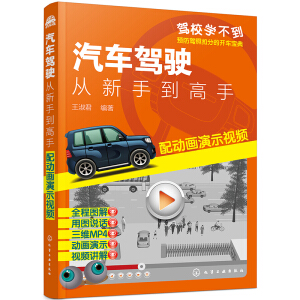 ��܇�{񂣺�����ֵ����֣����(d��ng)����ʾҕ�l��