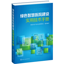 �Gɫ�ǻ��t(y��)Ժ���O(sh��)���ü��g(sh��)�փ�