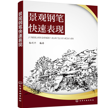 ���^䓹P���ٱ��F(xi��n)������ƽ��