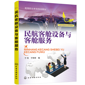 �񺽿�œ�O(sh��)���c��œ����(w��)������