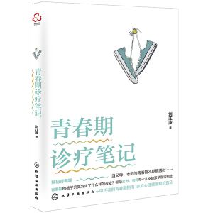 �ഺ���\���Pӛ