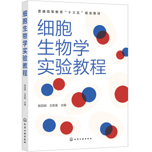 ��������W���̳̣��w�ԇ���