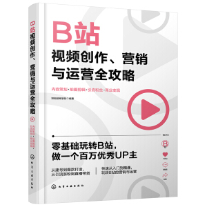 Bվҕ�l��(chu��ng)�����I�N�c�\�Iȫ���ԣ���(n��i)�ݲ߄�+�Ĕz��݋+�����۽z+�̘I(y��)׃�F(xi��n)