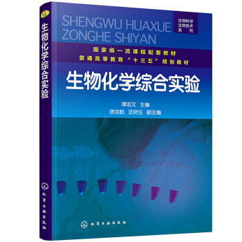 ���ﻯ�W(xu��)�C�ό�(sh��)�(y��n)���T־�ģ�