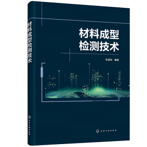 ���ϳ��͙z�y���g(sh��)�������ɣ�