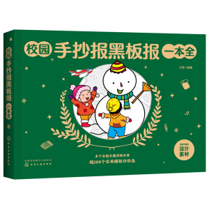 У�@�ֳ���ڰ��һ��ȫ