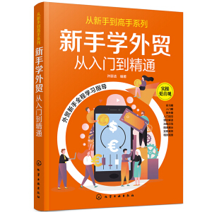 �����ֵ�����ϵ��--���֌W(xu��)���Q(m��o)���������T����ͨ