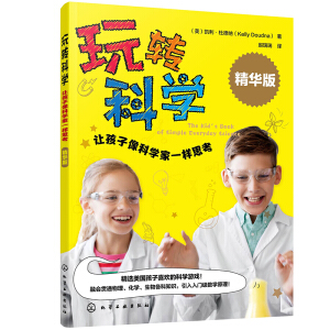 ���D(zhu��n)�ƌW��׌������ƌW��һ��˼��