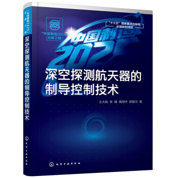 ���Ї�(gu��)����2025�����湤��--���̽�y(c��)���������ƌ�(d��o)���Ƽ��g(sh��)