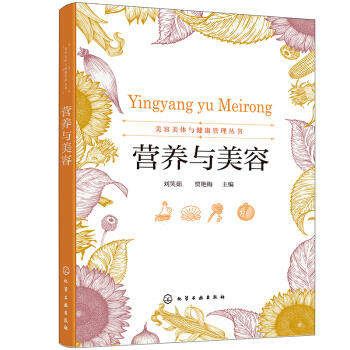 �������w�c�������텲��(sh��)--�I(y��ng)�B(y��ng)�c���ݣ���Ц�㣩