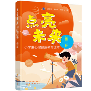 �c��δ����С�W(xu��)���������������x���������ԣ�