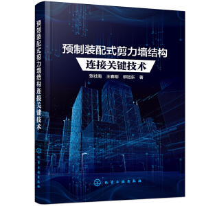 �A(y��)���b��ʽ�������Y(ji��)��(g��u)�B���P(gu��n)�I���g(sh��)