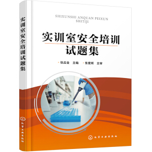 ��(sh��)Ӗ(x��n)�Ұ�ȫ��Ӗ(x��n)ԇ�}��������(y��ng)��