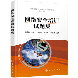 �W(w��ng)�j(lu��)��ȫ��Ӗ(x��n)ԇ�}�������o(j��)�ţ�