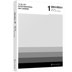 ���Hˮī�O(sh��)Ӌ.1