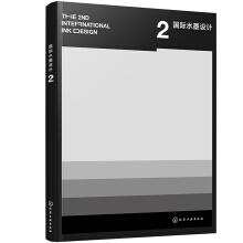 ���Hˮī�O(sh��)Ӌ.2