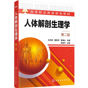 ���w��������W(xu��)���ڶ��棩����������