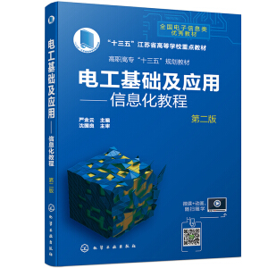 늹����A(ch��)����(y��ng)�á�����Ϣ���̳̣���(y��n)���ƣ����ڶ��棩