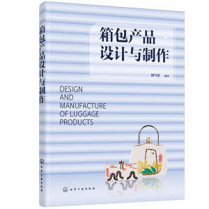 ����a(ch��n)Ʒ�O(sh��)Ӌ(j��)�c����