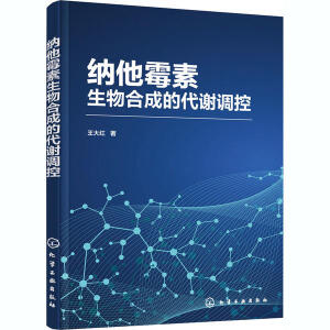 �{��ù������ϳɵĴ��x�{(di��o)��