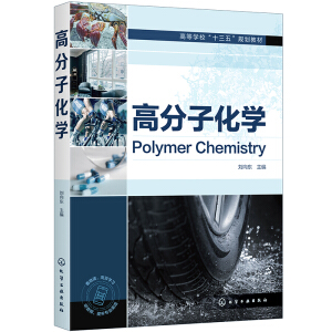 �߷��ӻ��W(xu��)������|��