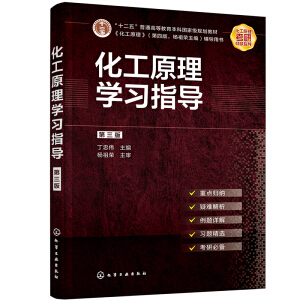 ����ԭ��W(xu��)��(x��)ָ��(d��o)�������棩�����҂���