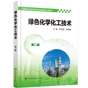 �Gɫ���W�������g���ڶ��棩