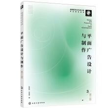 ƽ��V���O(sh��)Ӌ(j��)�c�����������棩�������꣩