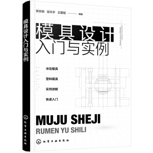 ģ���O(sh��)Ӌ(j��)���T�c��(sh��)��