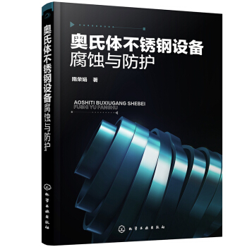 �W���w���P��O�丯�g�c���o