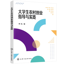 ��W���r(n��ng)�儓(chu��ng)�I(y��)ָ���c���`