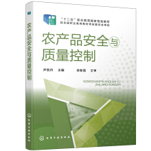 �r(n��ng)�a(ch��n)Ʒ��ȫ�c�|(zh��)�����ƣ����P����