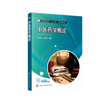 ���t(y��)ˎ�W(xu��)��Փ�����mȪ��