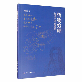 ����F��������W(xu��)��(x��)��ҕҰ