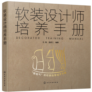 ܛ�b�O(sh��)Ӌ(j��)�����B(y��ng)�փ�(c��)