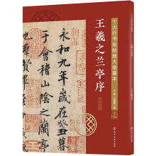 ʮ���Е������Ŵ��Rġ��--����֮�mͤ��